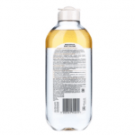 Міцелярна вода Garnier з оліями для зняття макіяжу, 400мл - image-1